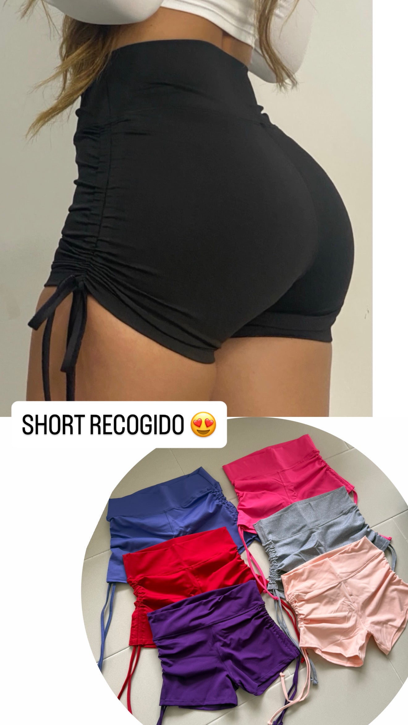 SHORT